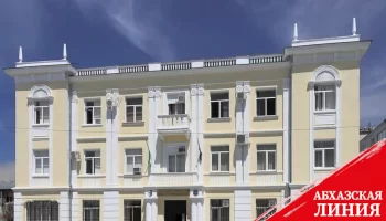 
Абхазия выдала России гражданина, обвиняемого в совершении преступлений в сфере экономики
