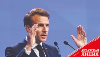 Пекин возмущен сравнением Тайваня с Украиной