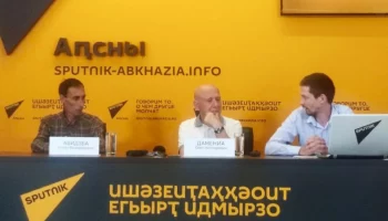 
ЦСЭИ и Sputnik Абхазия провели круглый стол «К 30-летию Победы Абхазии: геополитический аспект»
