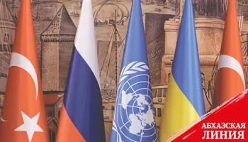 Для Москвы и Киева наступило время дипломатии меморандумов