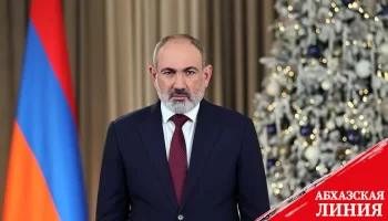 Пашинян призвал Армению готовиться к новым потрясениям